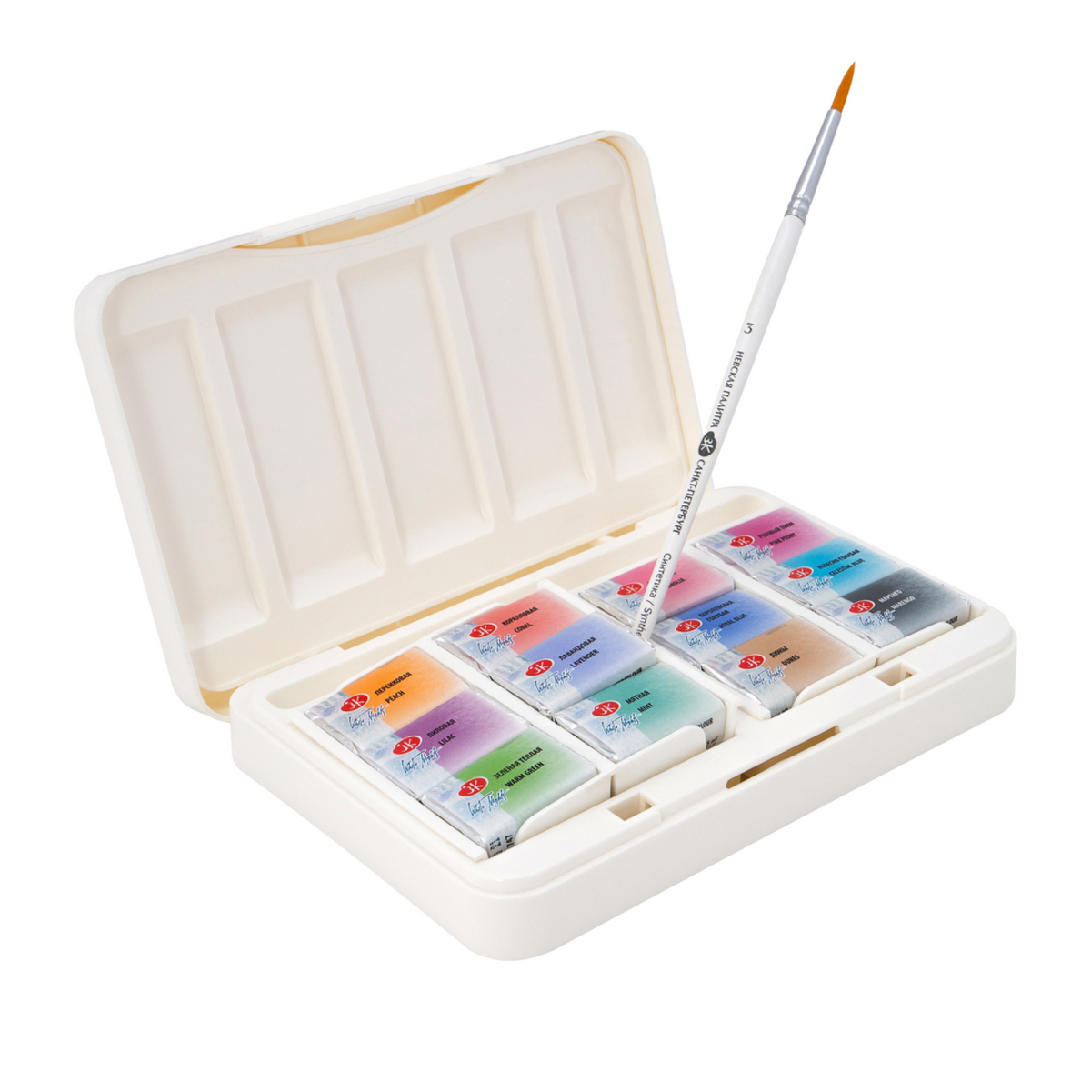 Watercolour set "White Nights" Pastel colours, plastic box