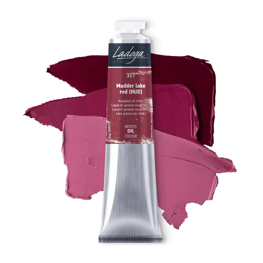 Oil colour "Ladoga", Madder lake red (HUE), tube, № 317