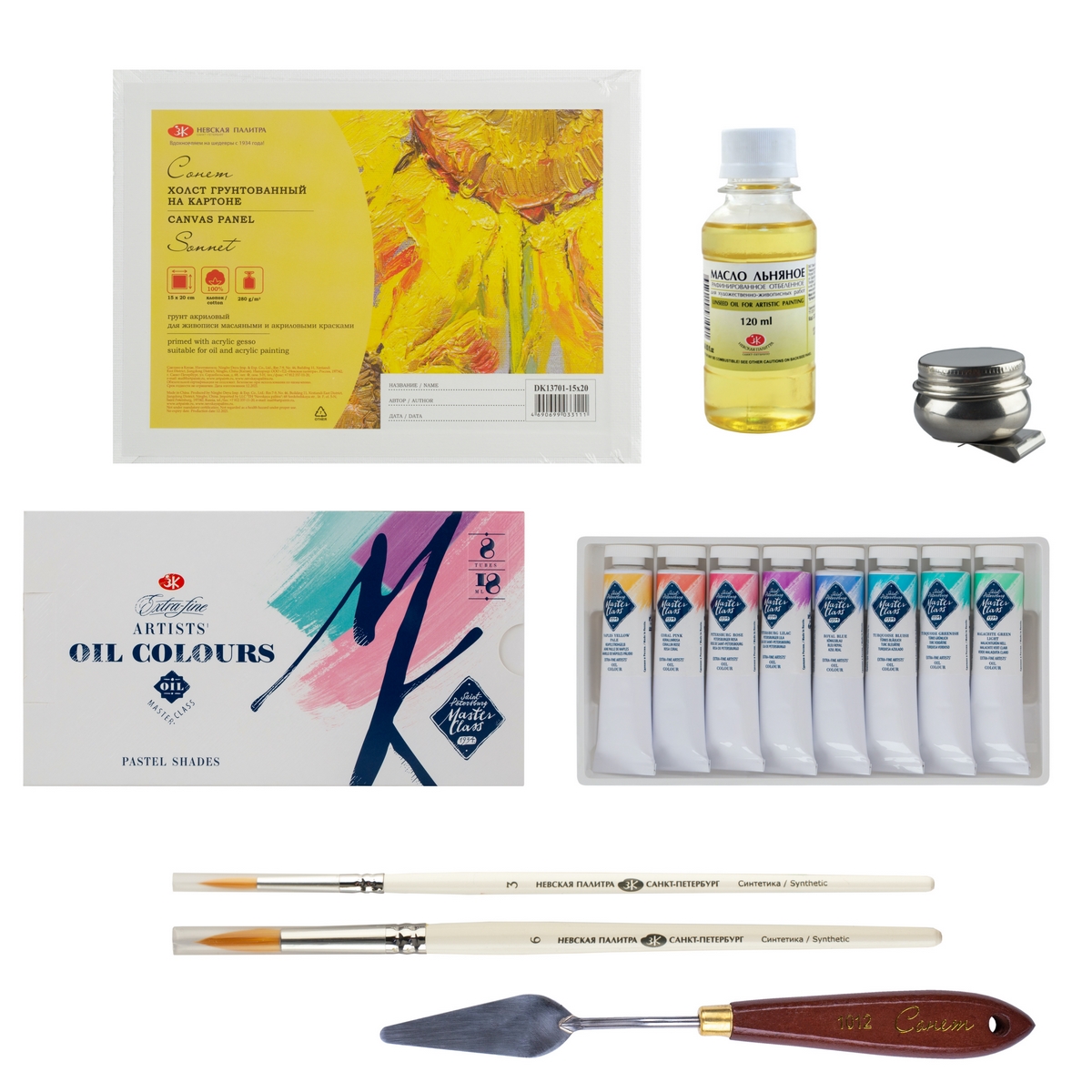 Oil paints gift set Master-Class Pastel shades 8 colours in 18 ml tubes, single dipper with cover , bleached refined linseed-oil , palette knife , canvas panels , brushes, cardboard box
